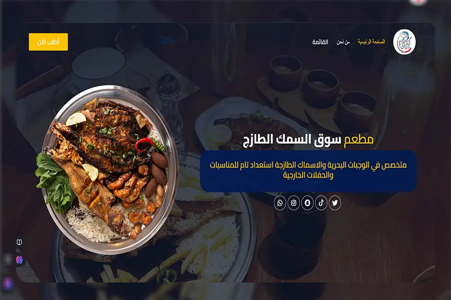 Personal Portfolio Images