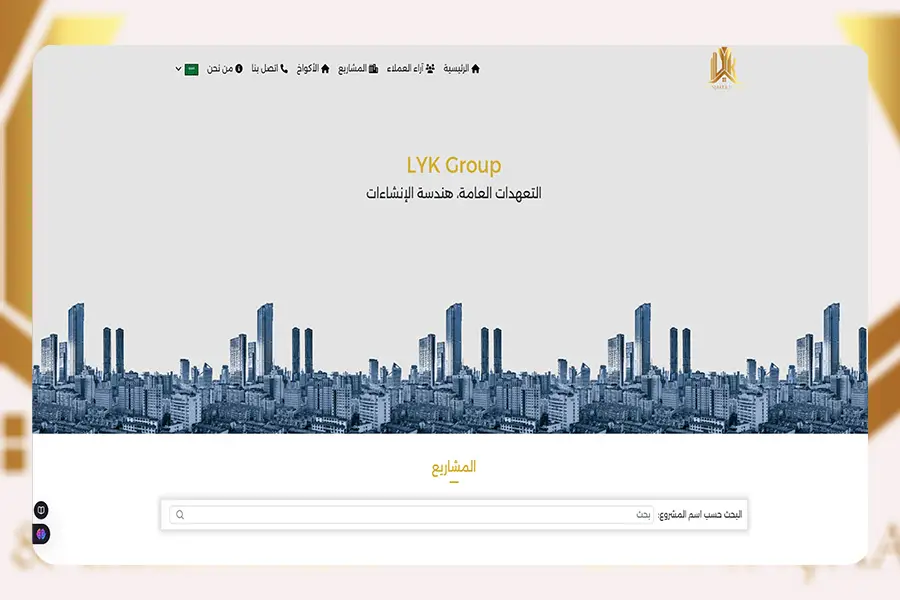 Personal Portfolio Images